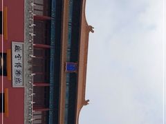 -故宫博物院(故宫)