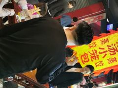 -鼓楼夜市
