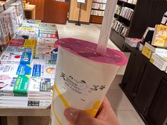 -天仁茗茶(海港城诚品书店)