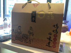 -RL Nail·瑞丽美甲美睫品牌原创店