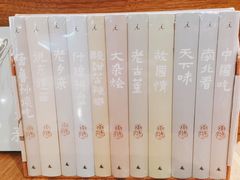 -独秀书房(出版大厦店)