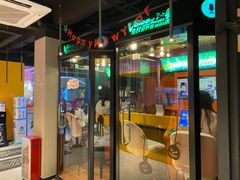 -火星工厂·桌游·团建聚会·轰趴馆(厦滘店)
