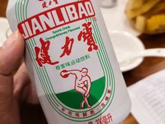 -廣順興(天明路店)