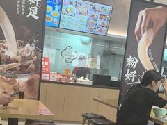-回味鸭血粉丝汤(砂之船店)