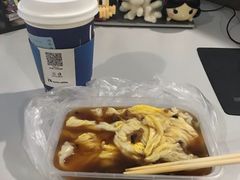 -瑞幸咖啡(皇城广场店)