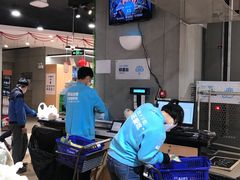 大堂-盒马鲜生(岭南新世界店)
