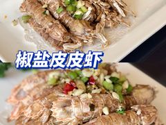 椒盐虾菇-渔满仓海鲜渔家(象山二店)