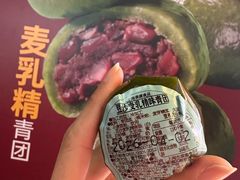 -泰康食品(南京东路店)