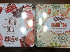 -家琳甜品(江南东店)