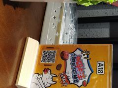 -·缸桶屋·韩式牛肋条自助烤肉(西湖D11店)