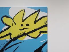 -杭州宝龙艺术中心