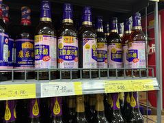 -苏宁小店折扣店(营口路店)