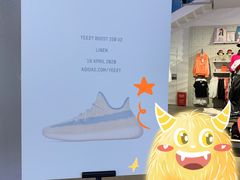 -阿迪达斯(武林银泰三叶草店)