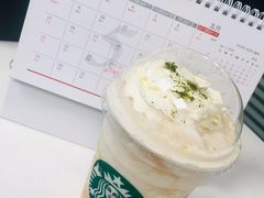 -星巴克(南通世茂广场店)