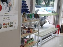 -瑞鹏宠物医院(大运分院)