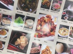 -满园春饼(宜昌万达店)