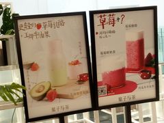 -叶子与茶(苏宁广场店)