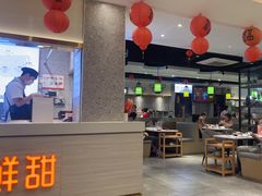 -陈记顺和潮汕牛肉火锅(番禺迎宾大道店)
