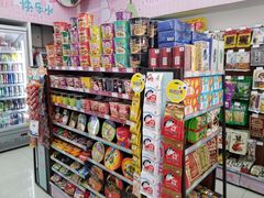 -十分便利店(加州二店)