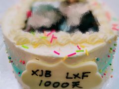 -DIY SWEET21(升平路店)
