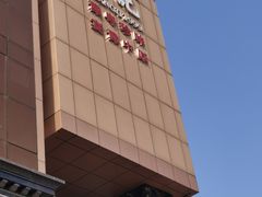 -祥记·国宴豫菜·经典粤菜(郑东新区新长安店)