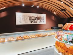 -老鼎丰糕点铺子(国贸商城店)