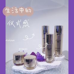 点击看大图 -黛莱皙护肤美妆