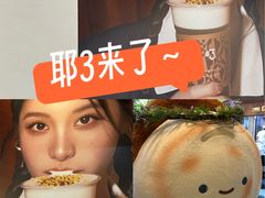 -瑞虹新天地月亮湾