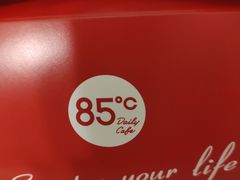-85度C(北京玉蜓桥二店)