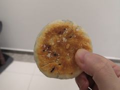 -徐文林香酥饼(桃园店)