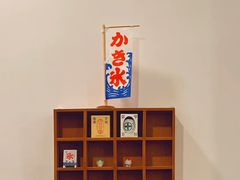 -WONDER ICE 萬得冰田(建設路总店)