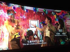 -UME影城(西城广场店)