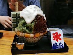 -WONDER ICE 萬得冰田(建設路总店)