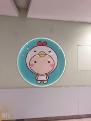 -上海市儿童医院(泸定路院区)