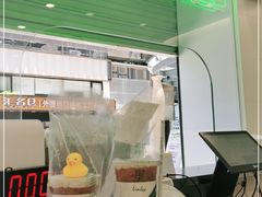 -LINLEE·手打柠檬茶(思北店)