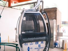 -东望洋炮台东望洋灯塔