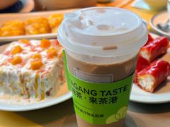 -茶港·点心·啫啫煲(江夏中百店)