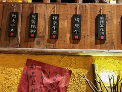 -今邕烧烤(西大店)