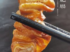 脆皮肥肠-曾氏肥肠馆(凯瑞雅居店)