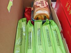 -鼎丰真(四马路店)