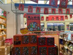 -德宏芒市国际机场