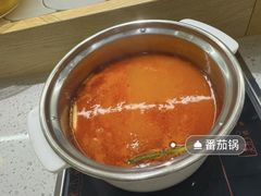 -农小锅(北京大兴凯德店)