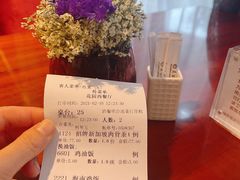 -花园咖啡厅(厦门美丽华大酒店)