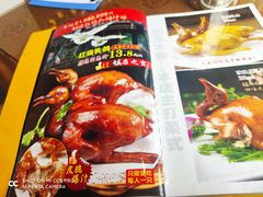 -沙田鸽王(解放路店)