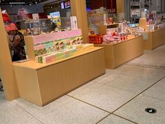 -秦淮礼物(贡院街店)