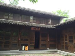 安缦法云-法云安缦酒店