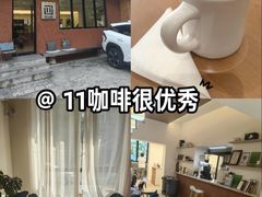 -十一咖啡(青年大街工厂店)