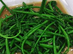 蒜蓉五指山野菜-春园海鲜广场D区6号(钟姐海鲜加工店)