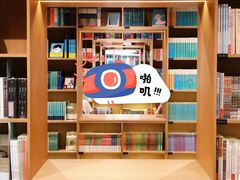 -新华文创·光的空间