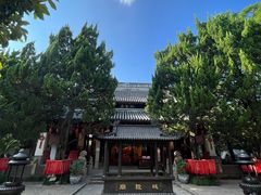 -秋霞圃